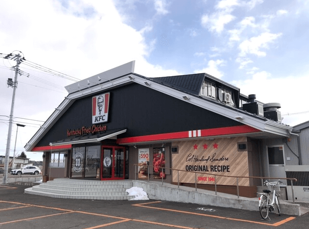 仙台鶴ケ谷バイパス店