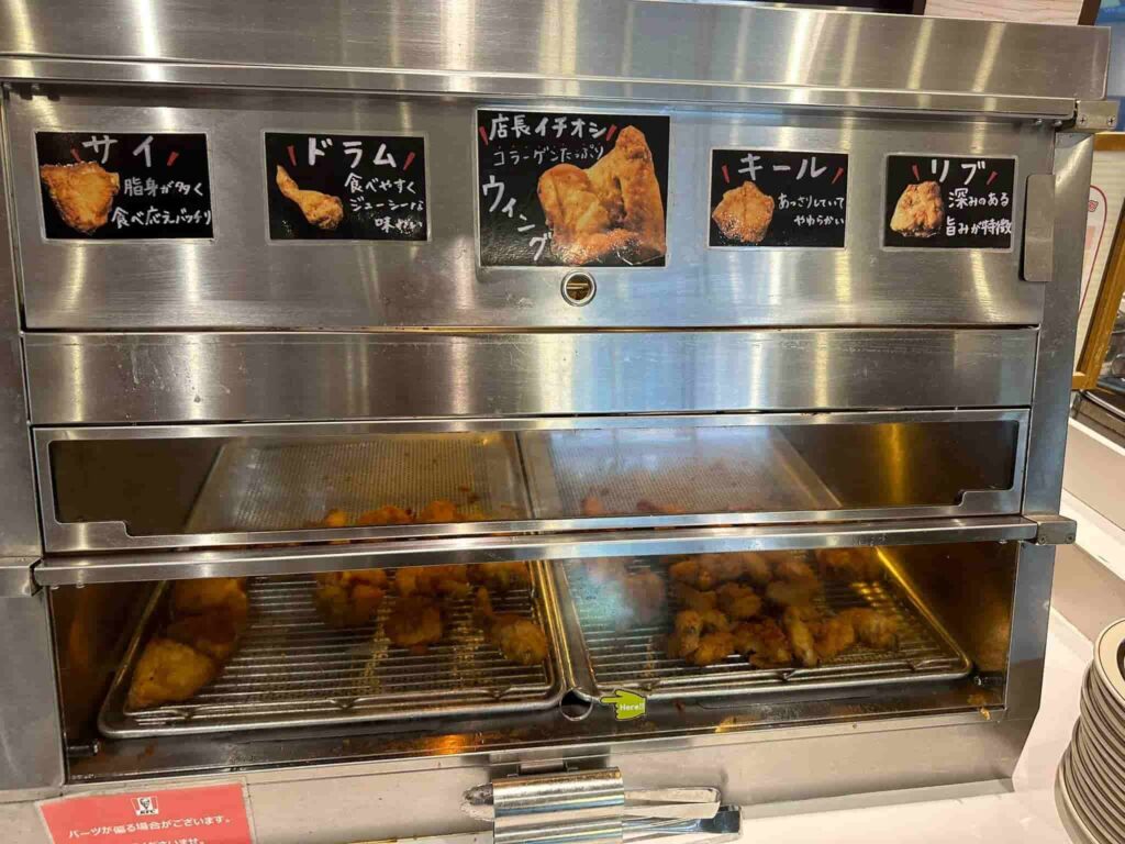 ケンタッキー食べ放題のチキン